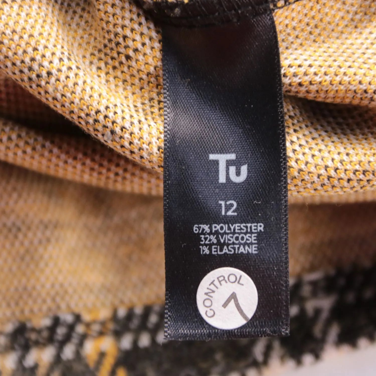платье Tu