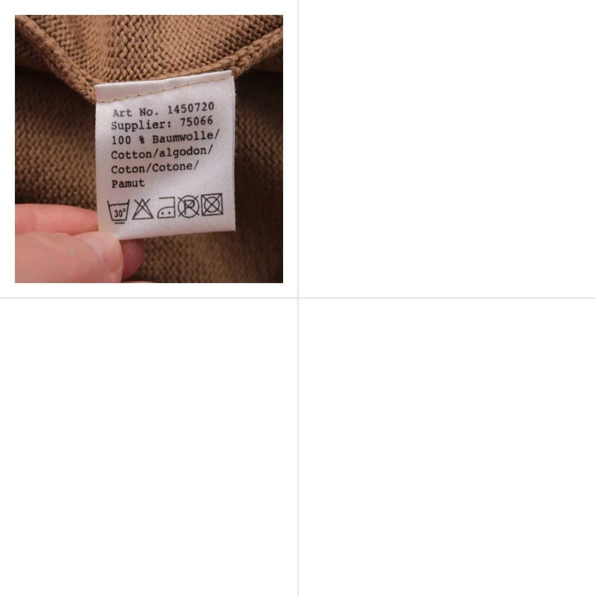 джемпер