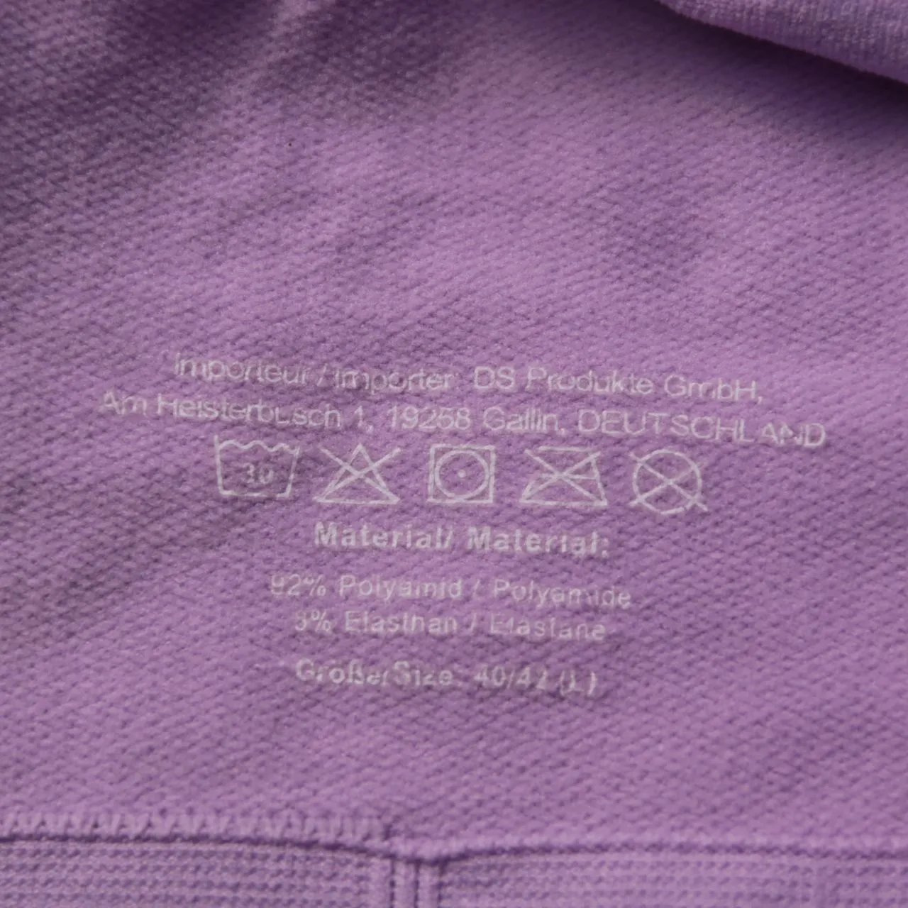 бюстгальтер