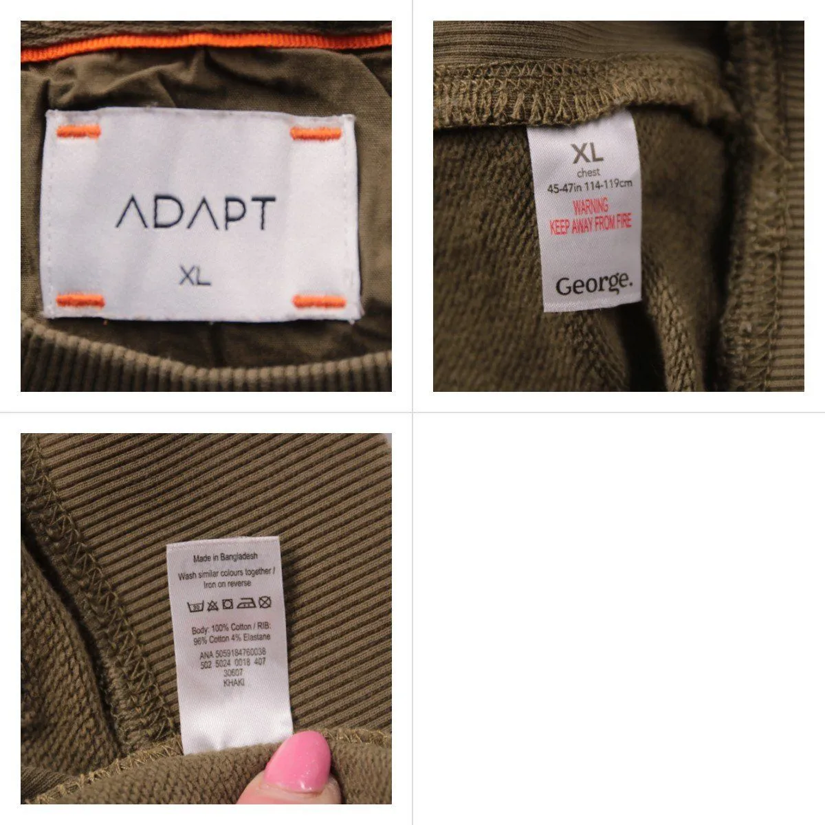 свитшот George