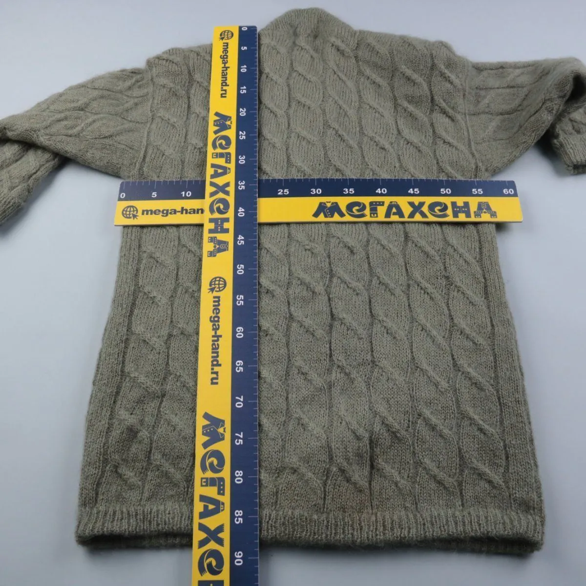 кардиган