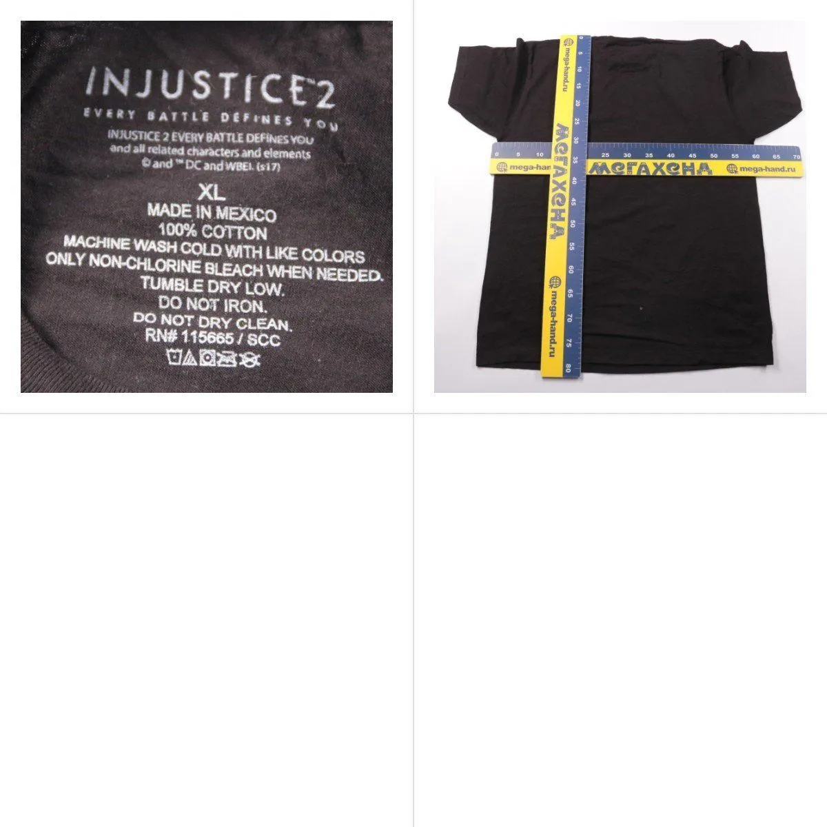 футболка Injustice 2