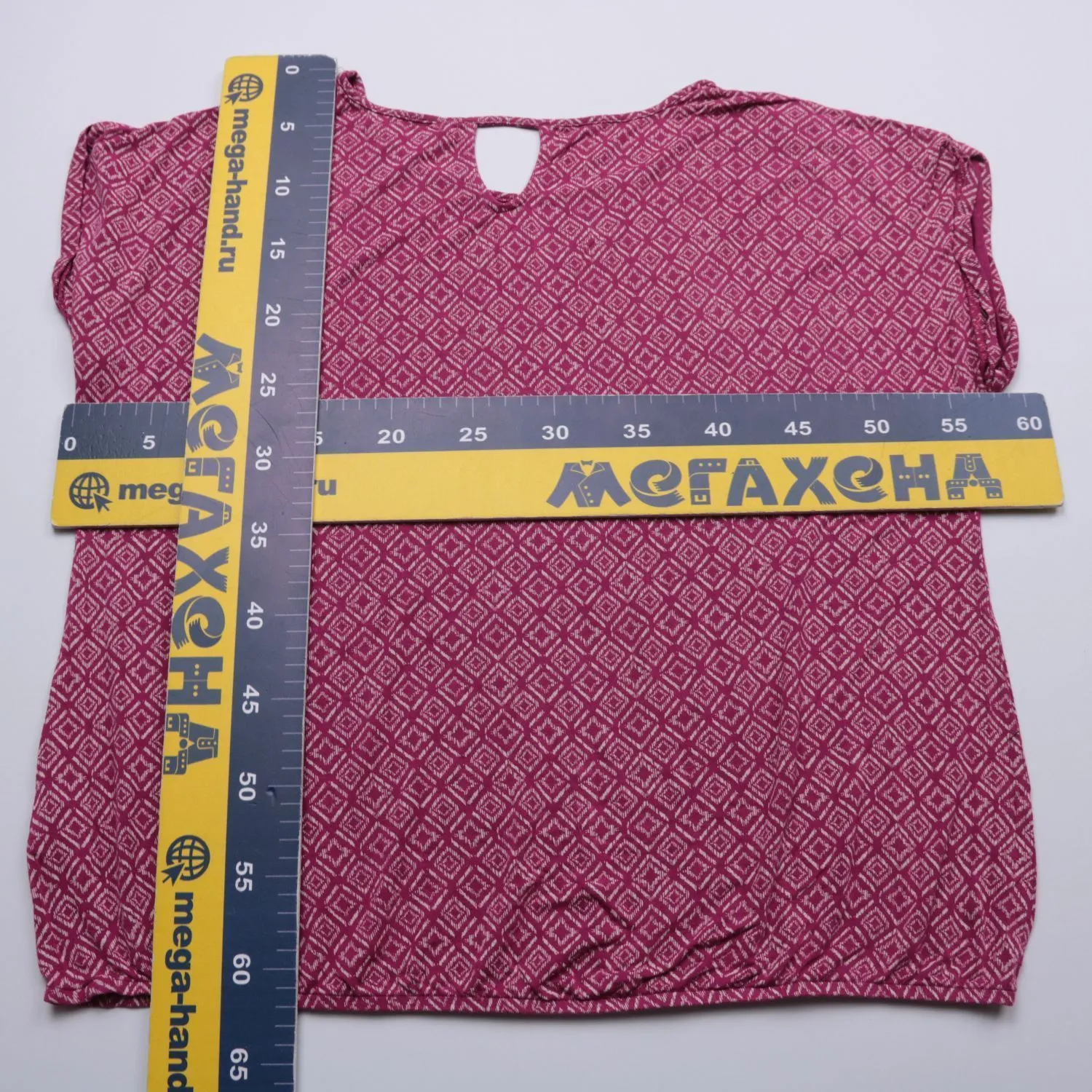 блузка Lascana
