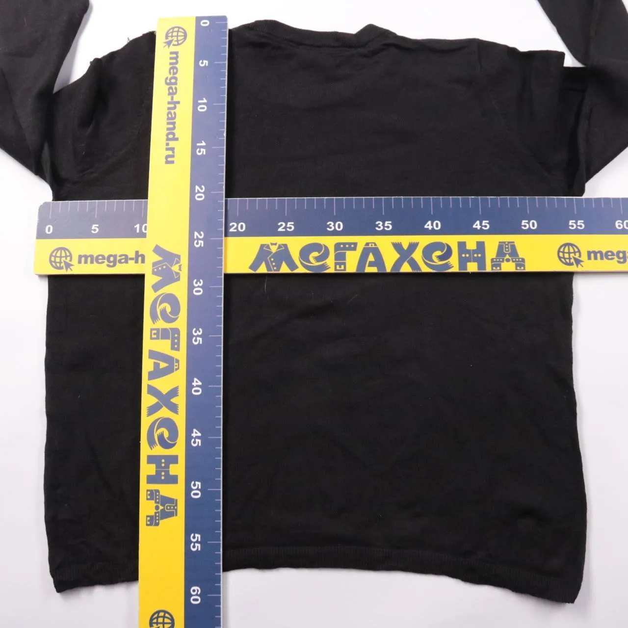 джемпер Only