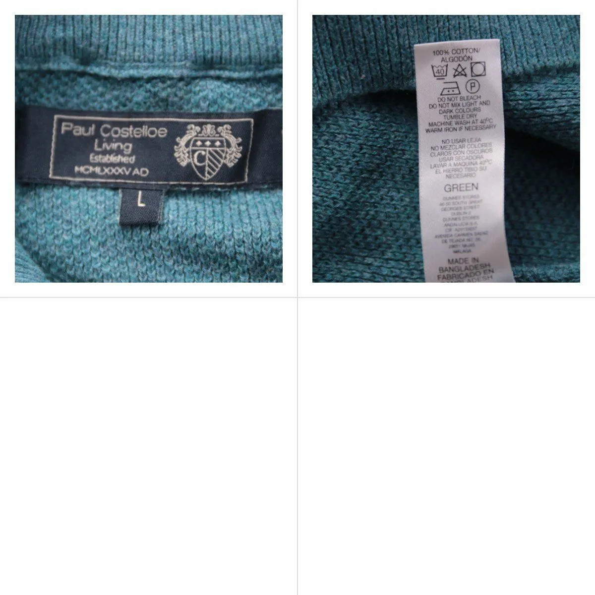 джемпер Paul Costelloe Living