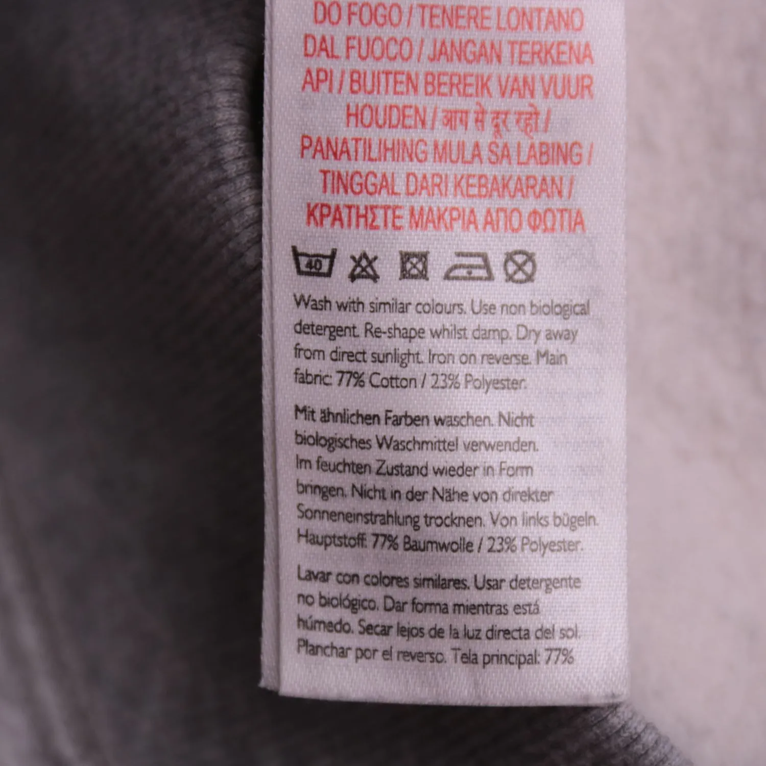 Серое худи Jack Wills с карманом-кенгуру, размер 48 (M)
