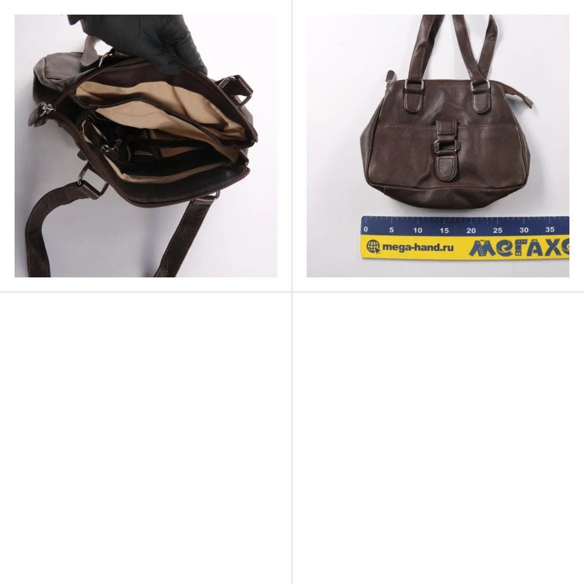 сумка BODENSCHATZ