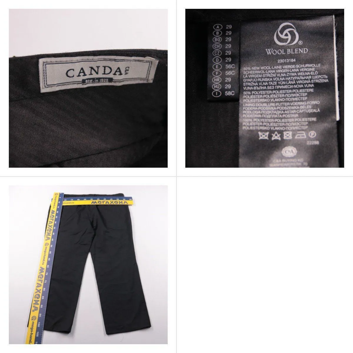 брюки Canda