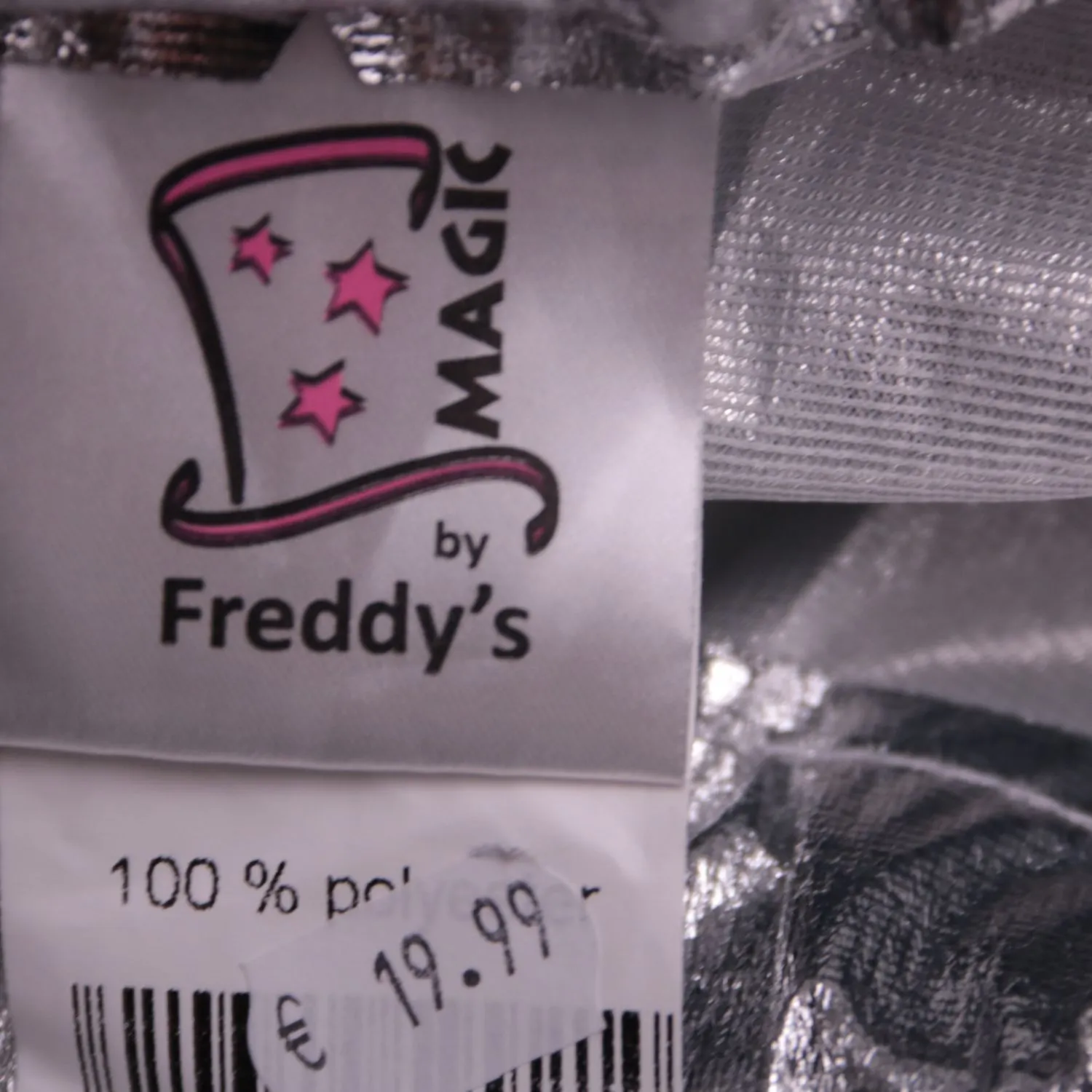 юбка Freddy's