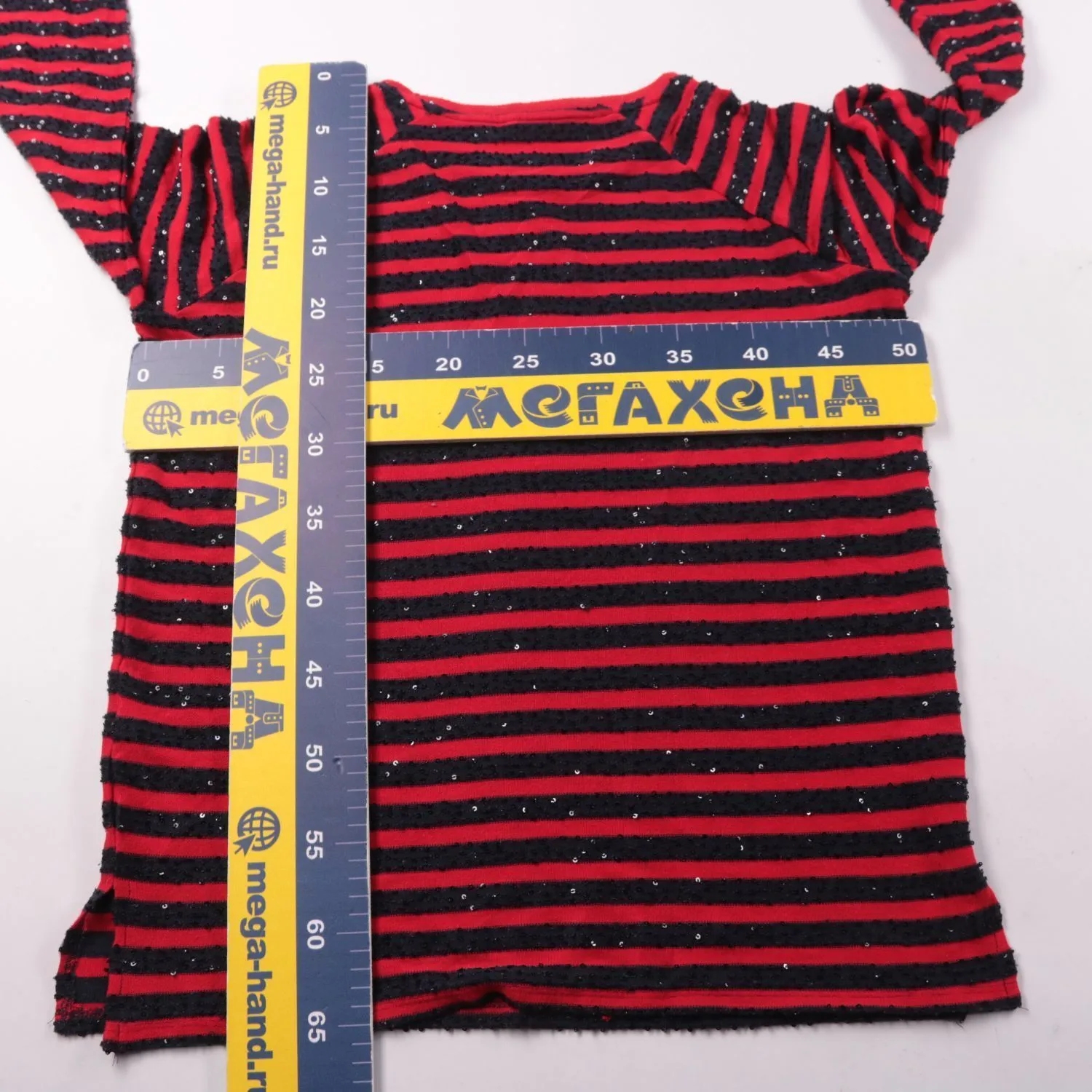 джемпер ONLY