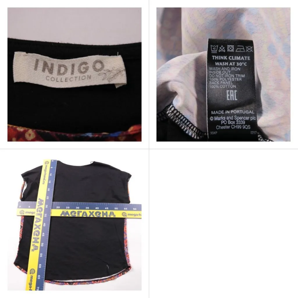 блузка Indigo