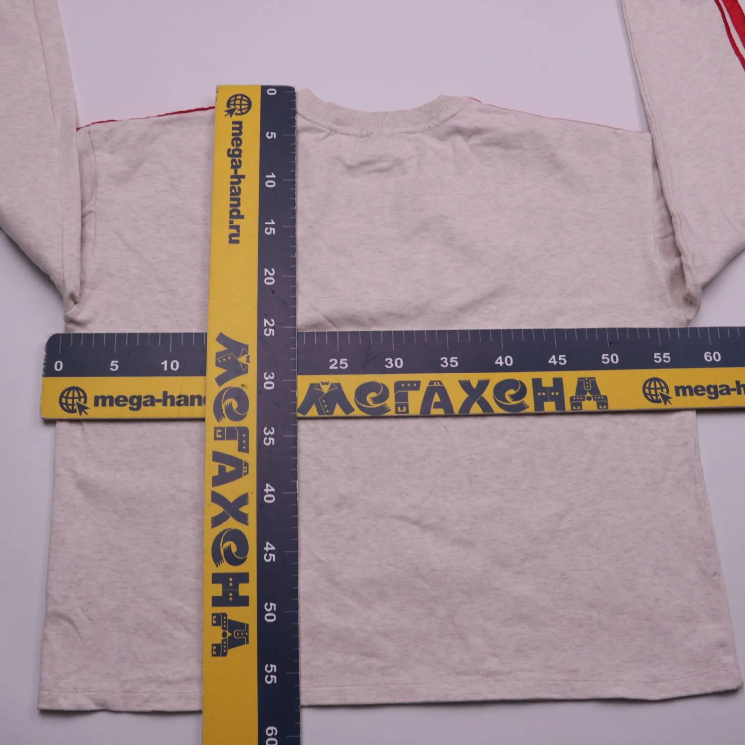 свитшот Scotch & Soda
