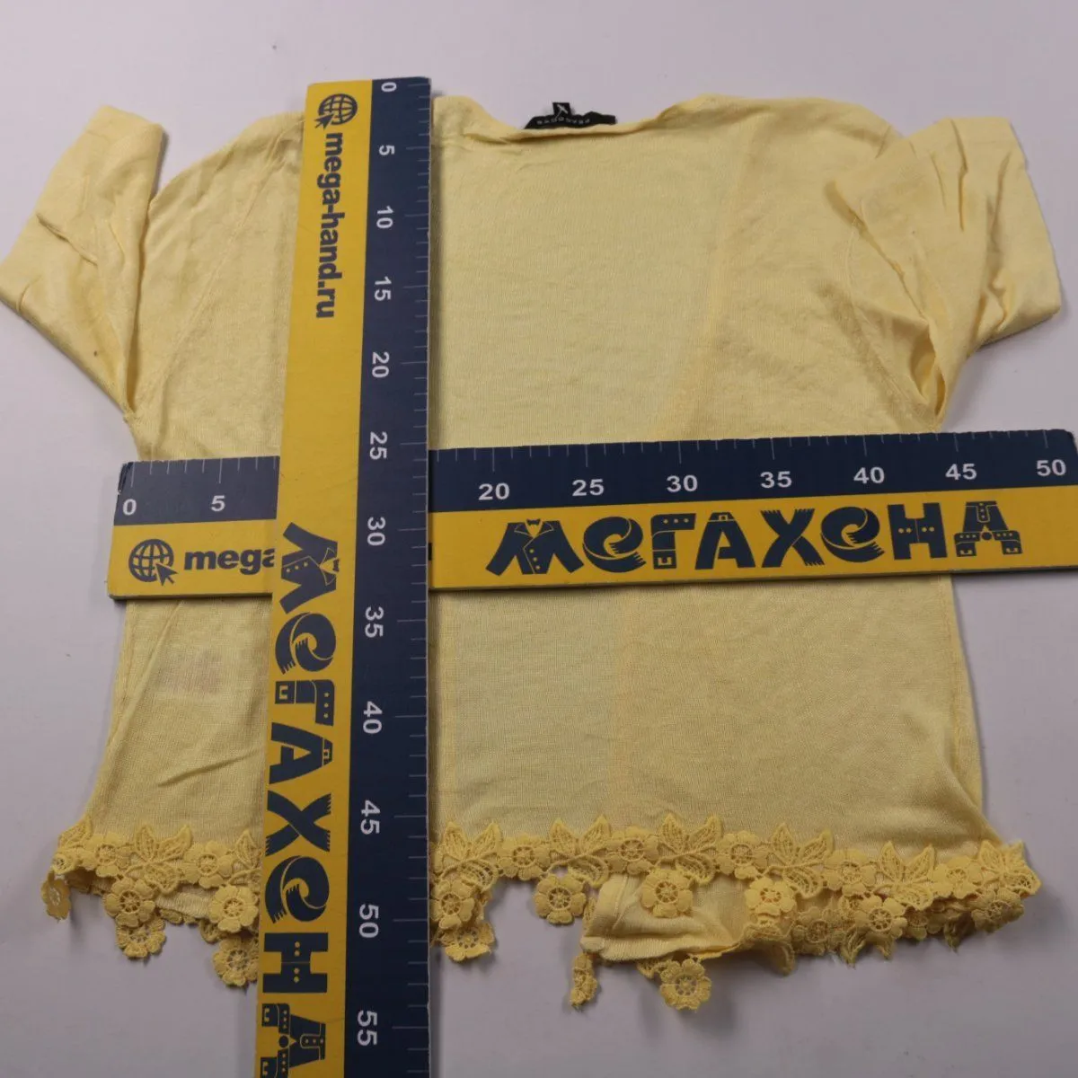 кардиган Peacocks