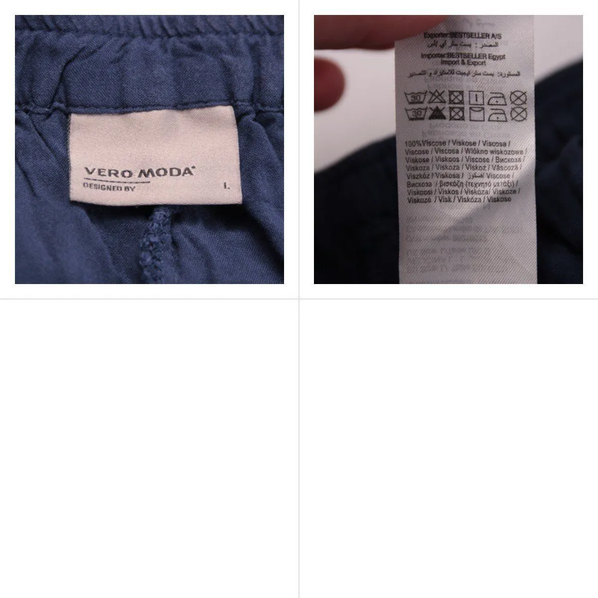 шорты Vero Moda