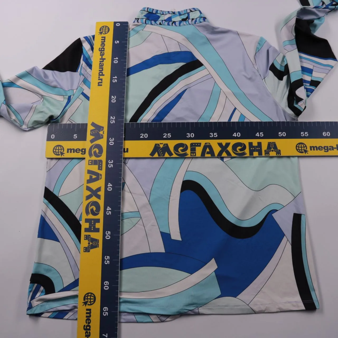 кофта Jean-Pierreklifa