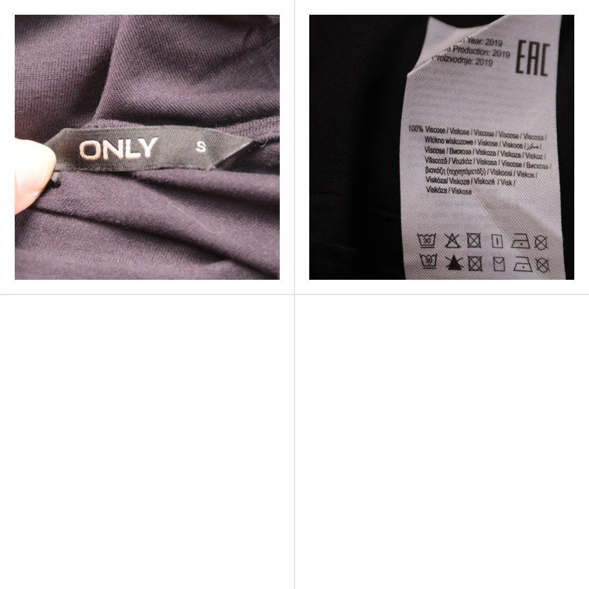 топ Only