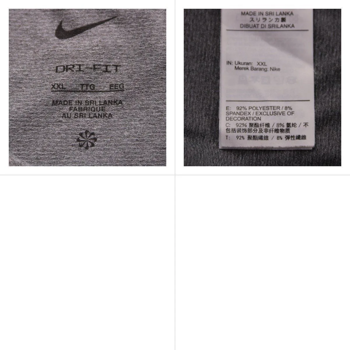 футболка Nike