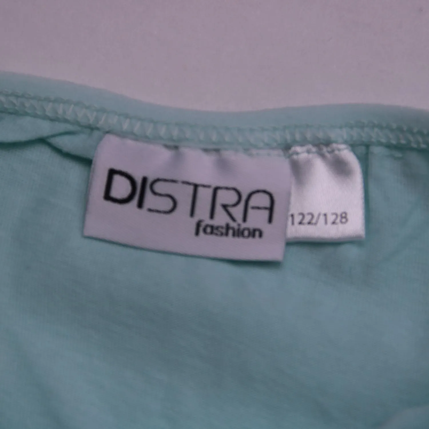 трусы Distra