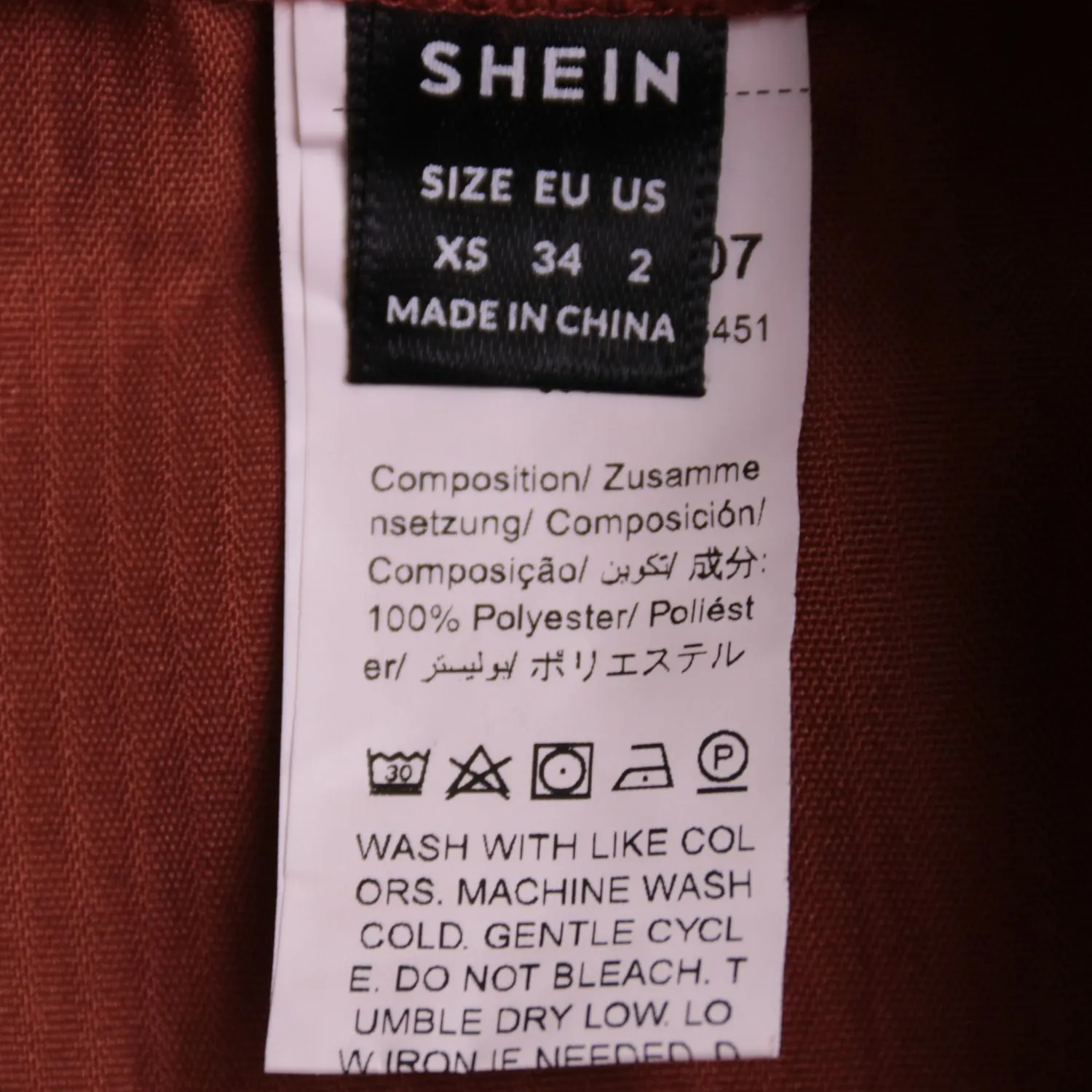 Терракотовая юбка SHEIN из вельвета, размер 40 (XS)