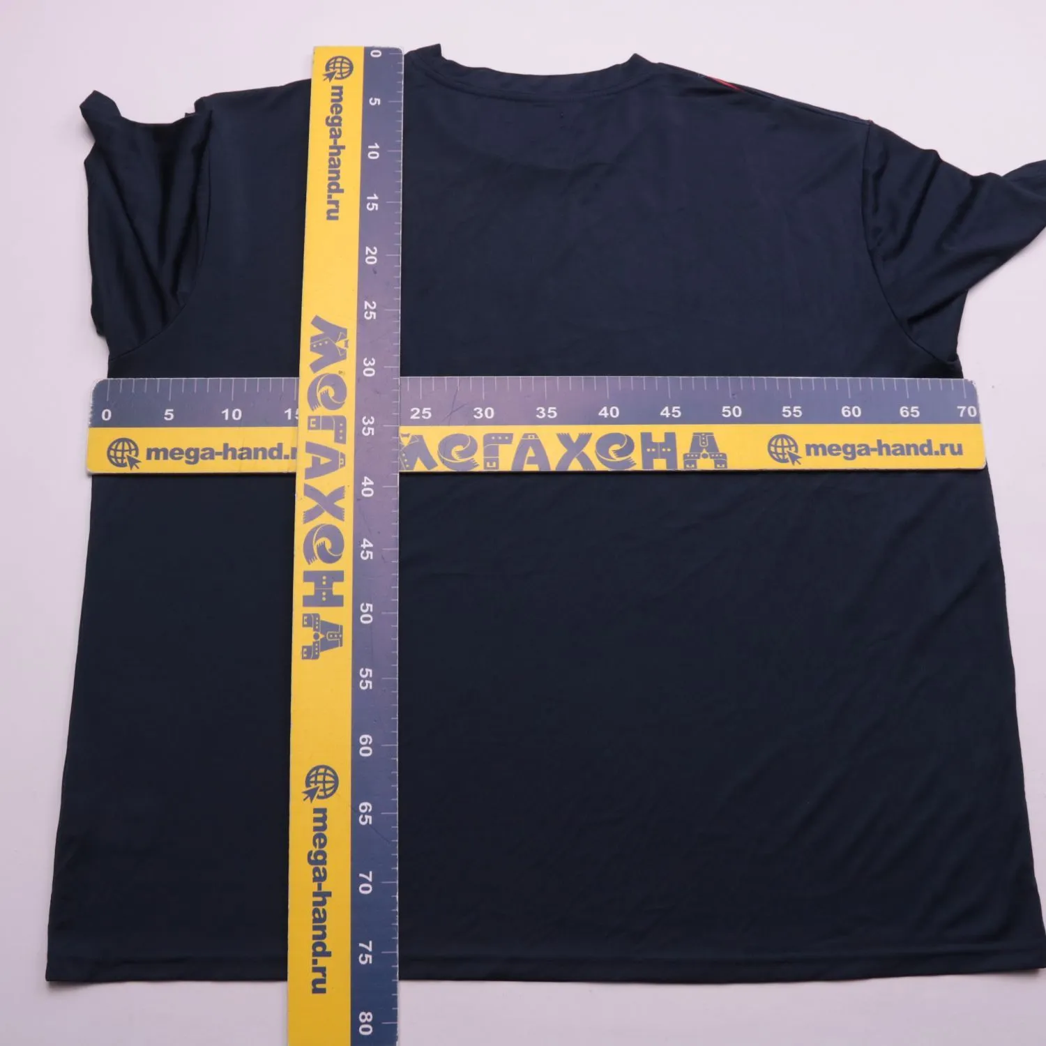 Тёмно-синяя футболка Atlas For Men с геометрическим принтом, размер 64 (5XL)