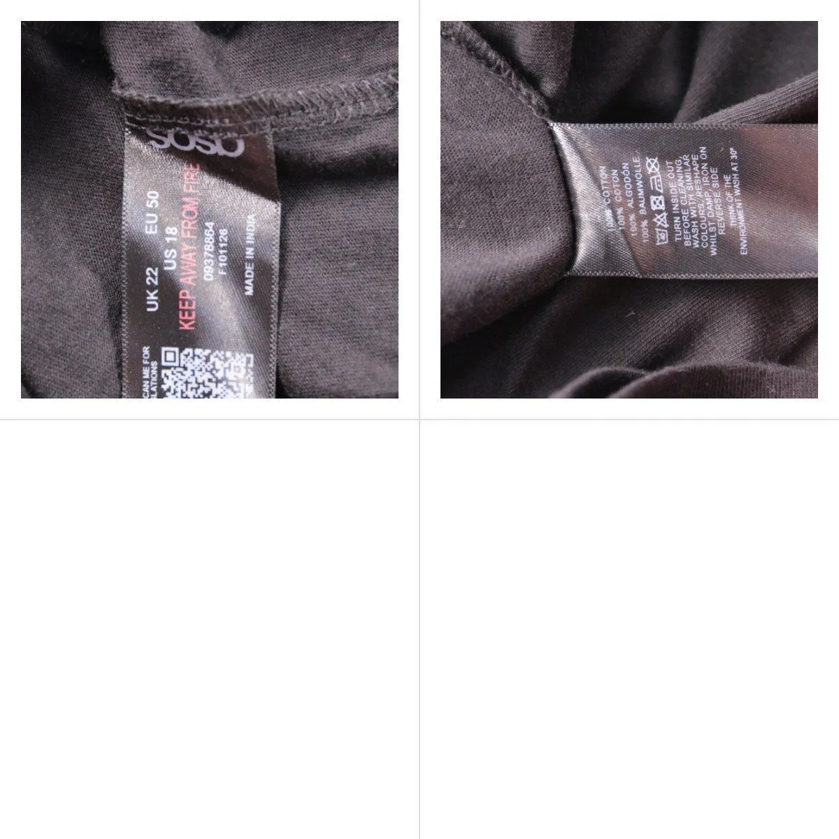 футболка ASOS