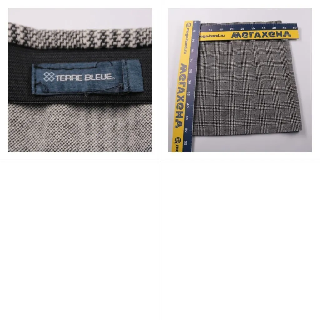 юбка Terre Bleue