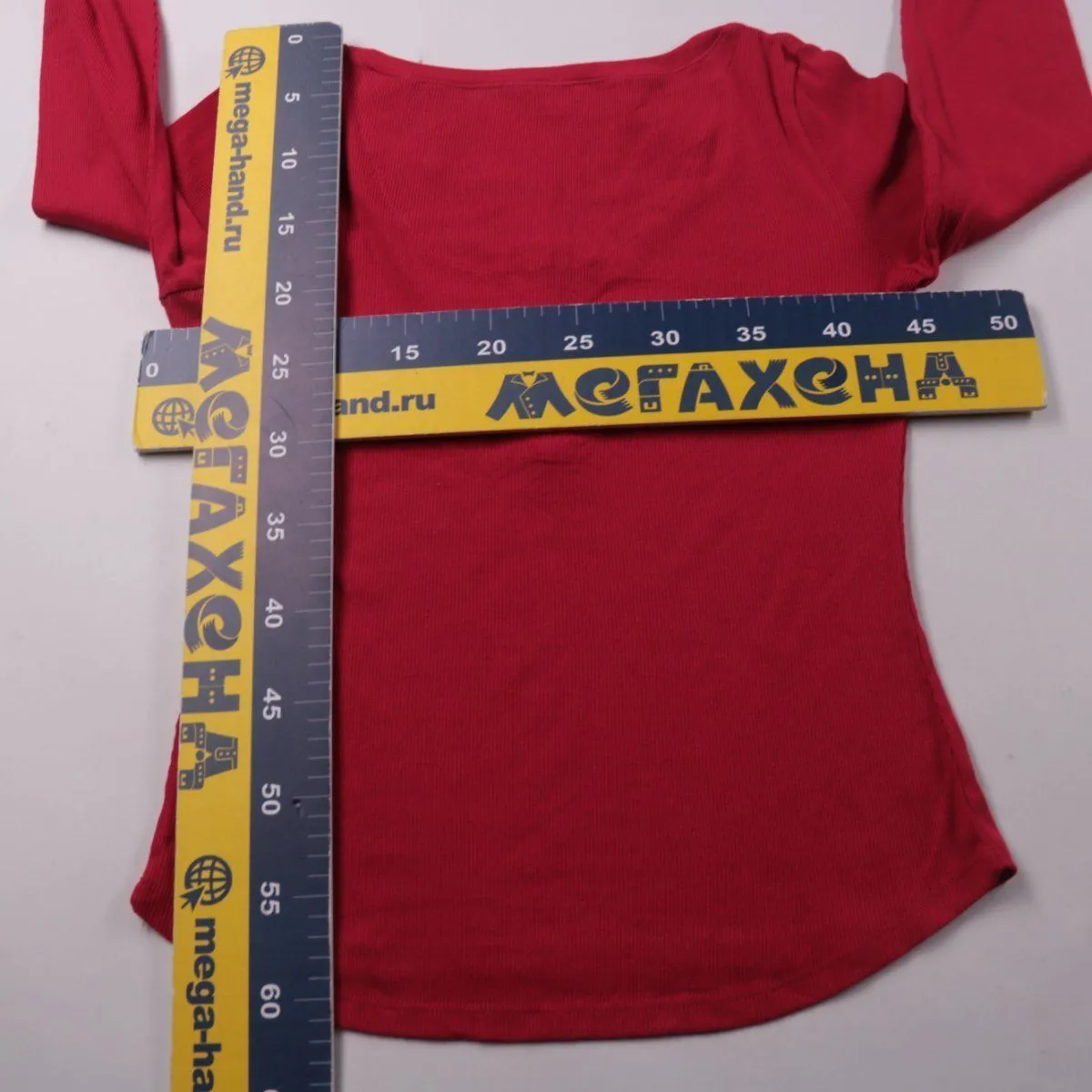 лонгслив Love to lounge