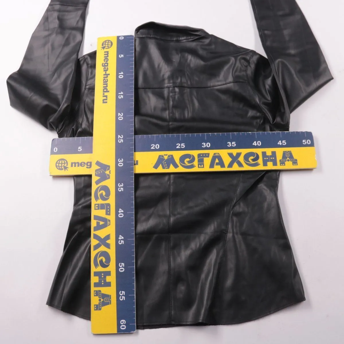 кожаная куртка JXX