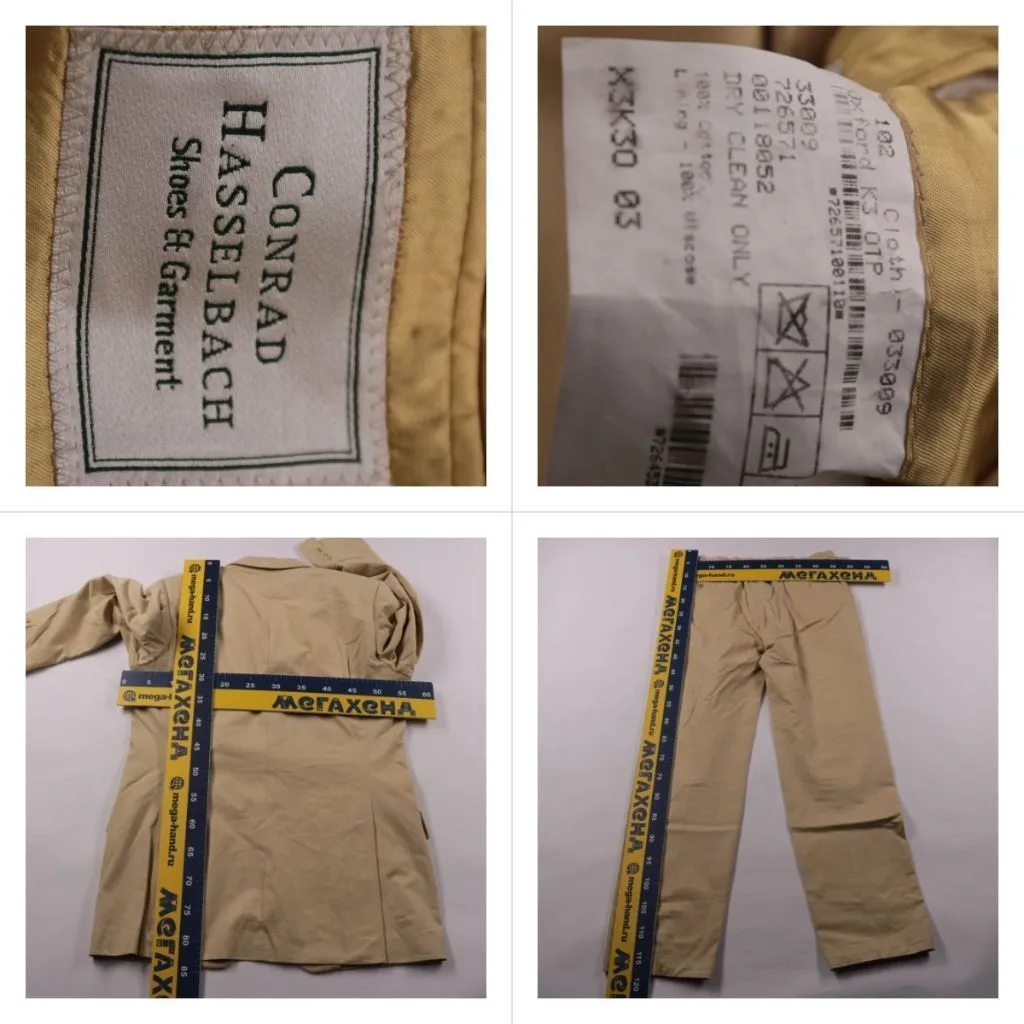 костюм Conrad Hasselbach