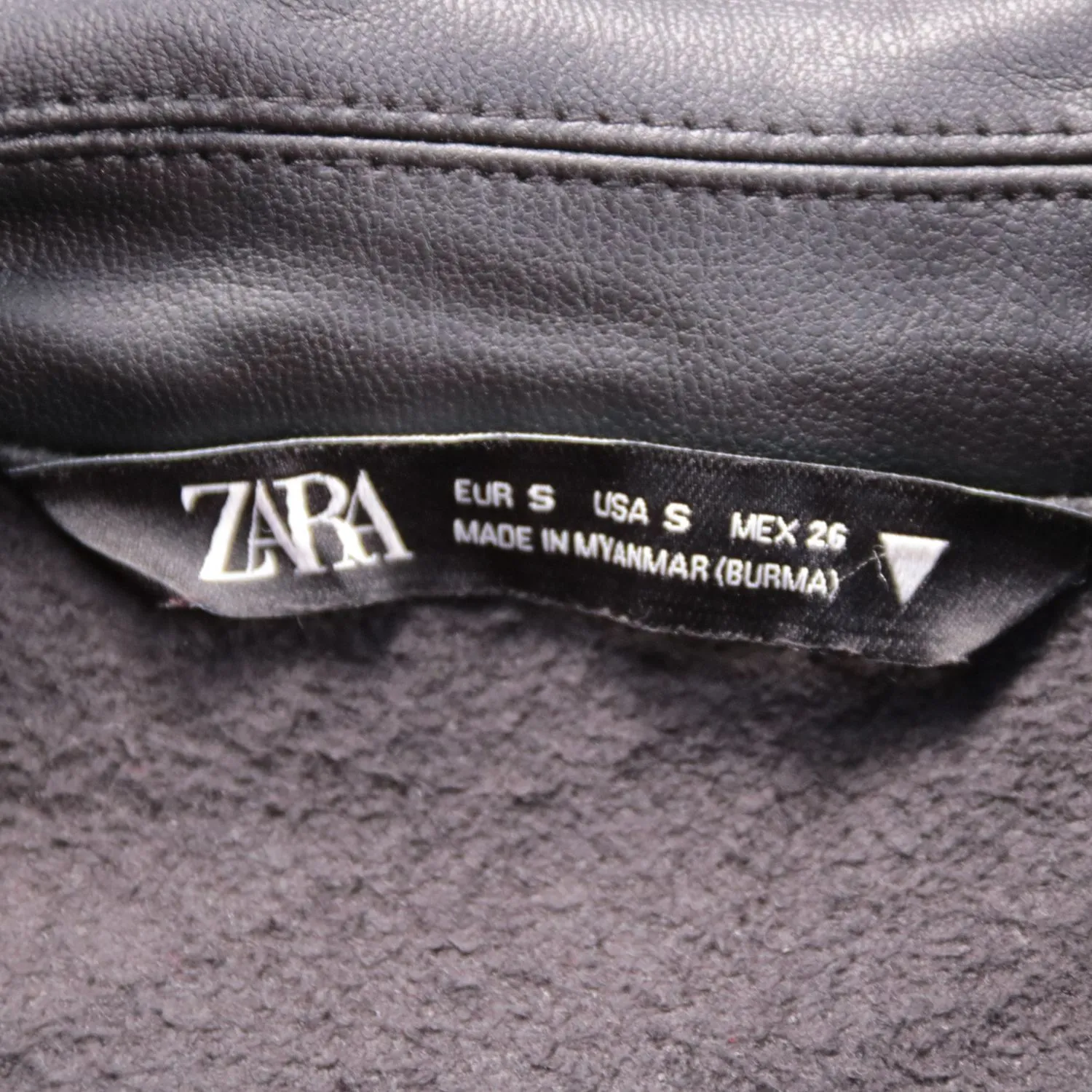рубашка Zara