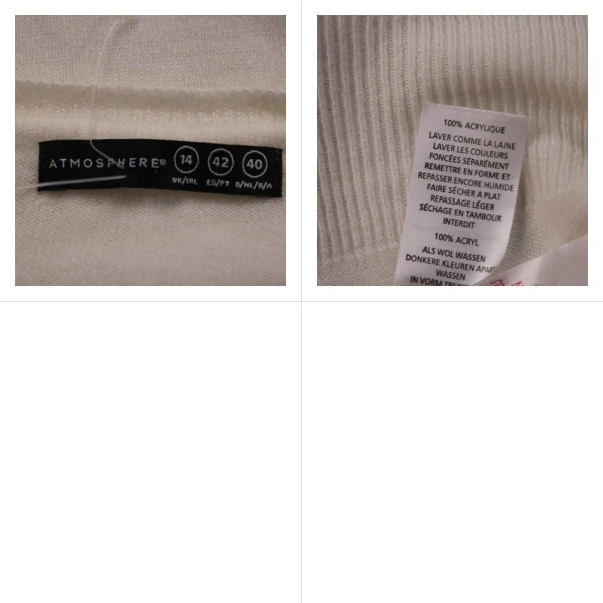 джемпер Atmosphere