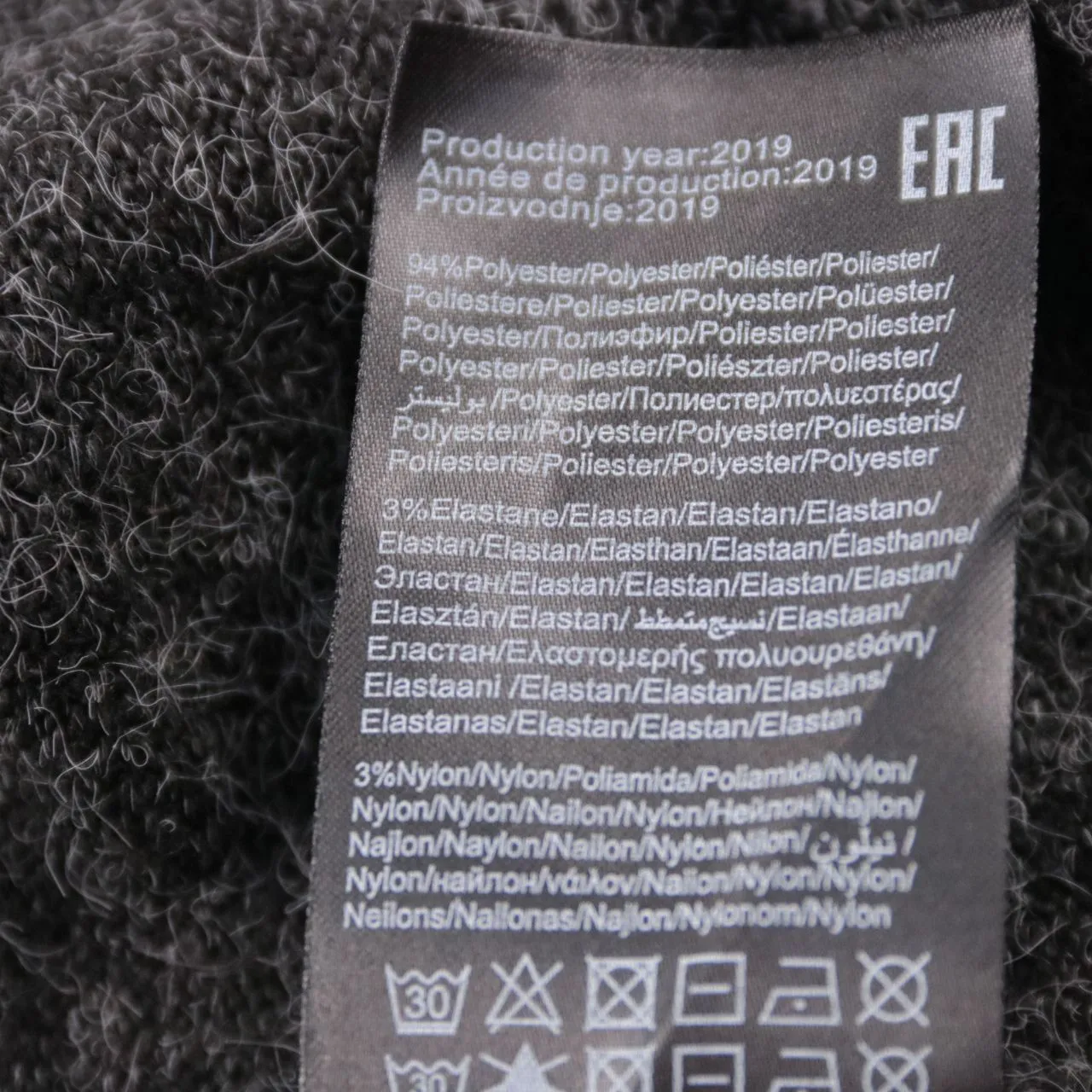 пальто Vero Moda