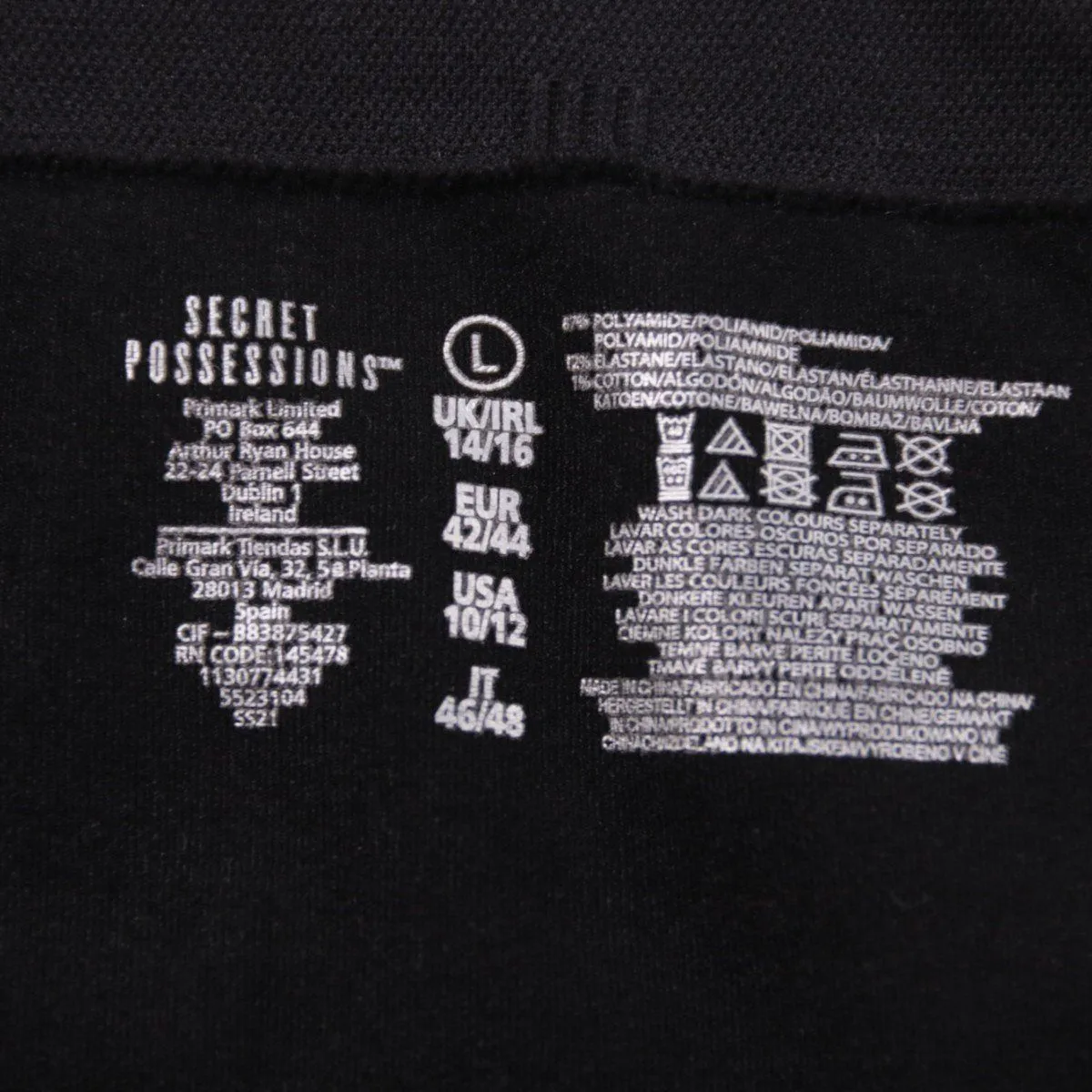 легинсы Secret Possessions