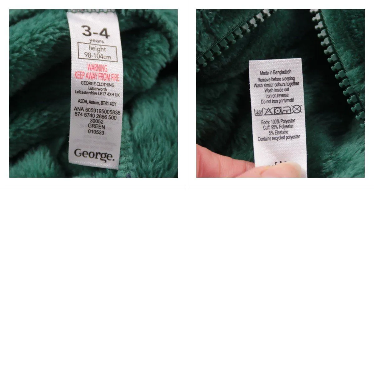 комбинезон George