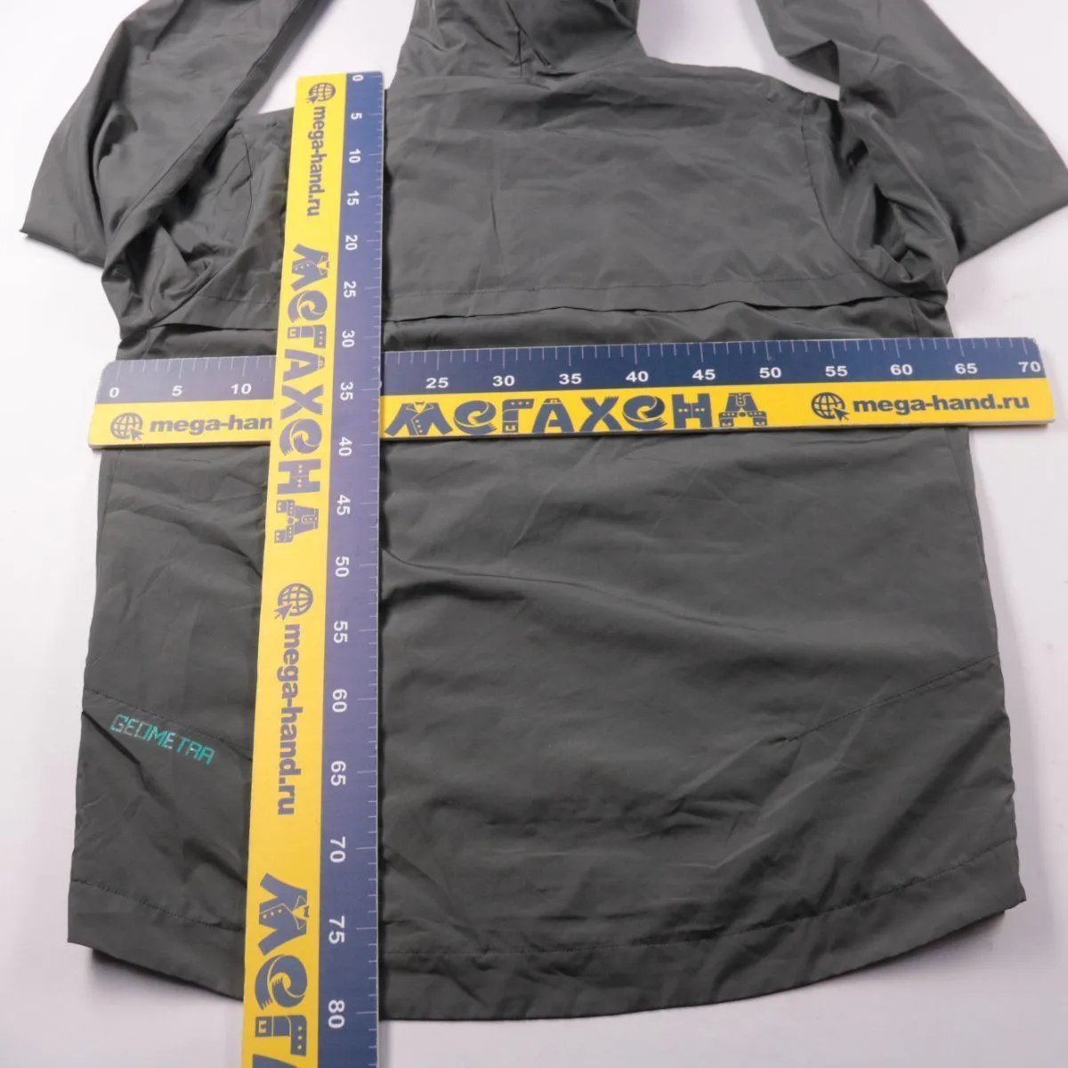 ветровка Umbro