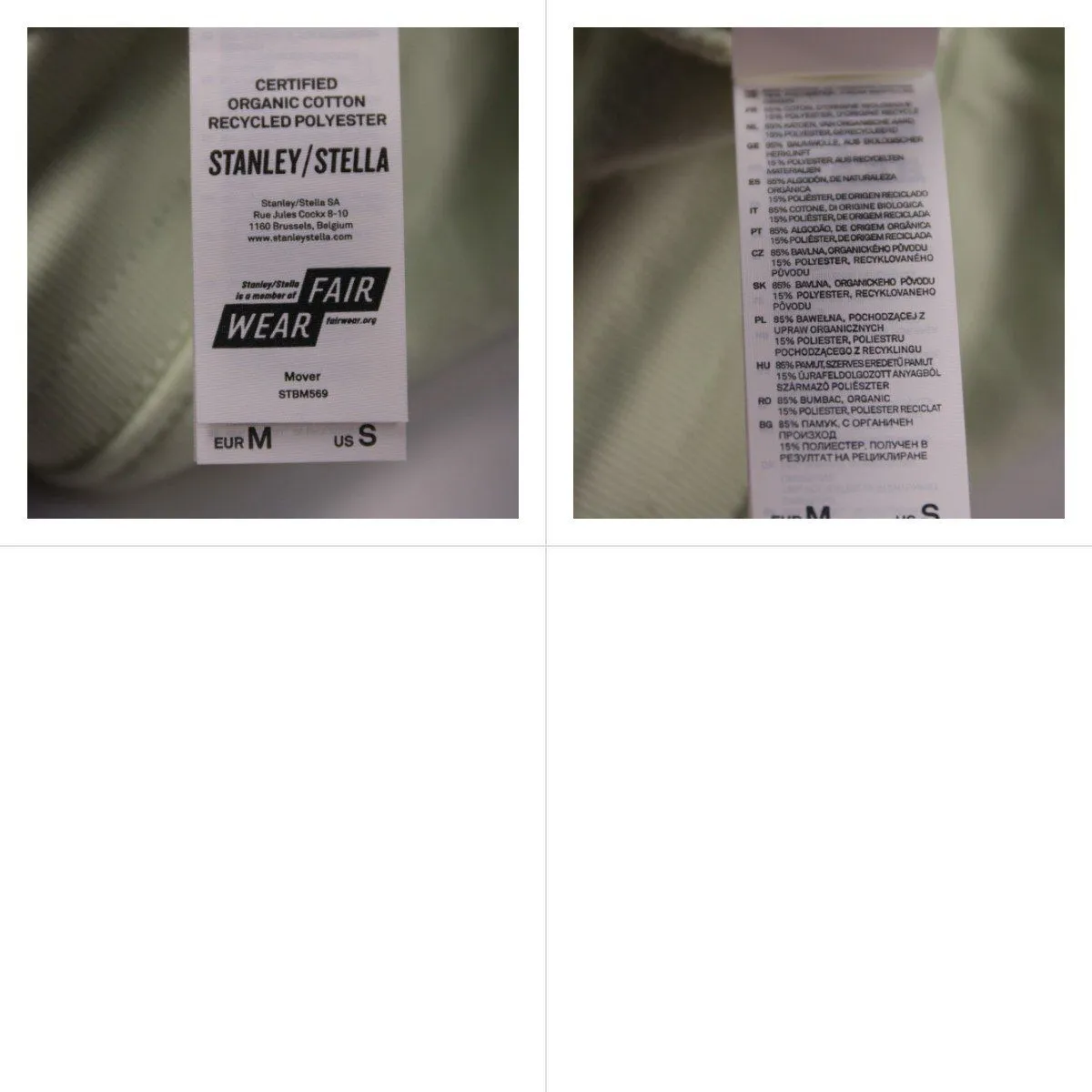 брюки Stanley/Stella