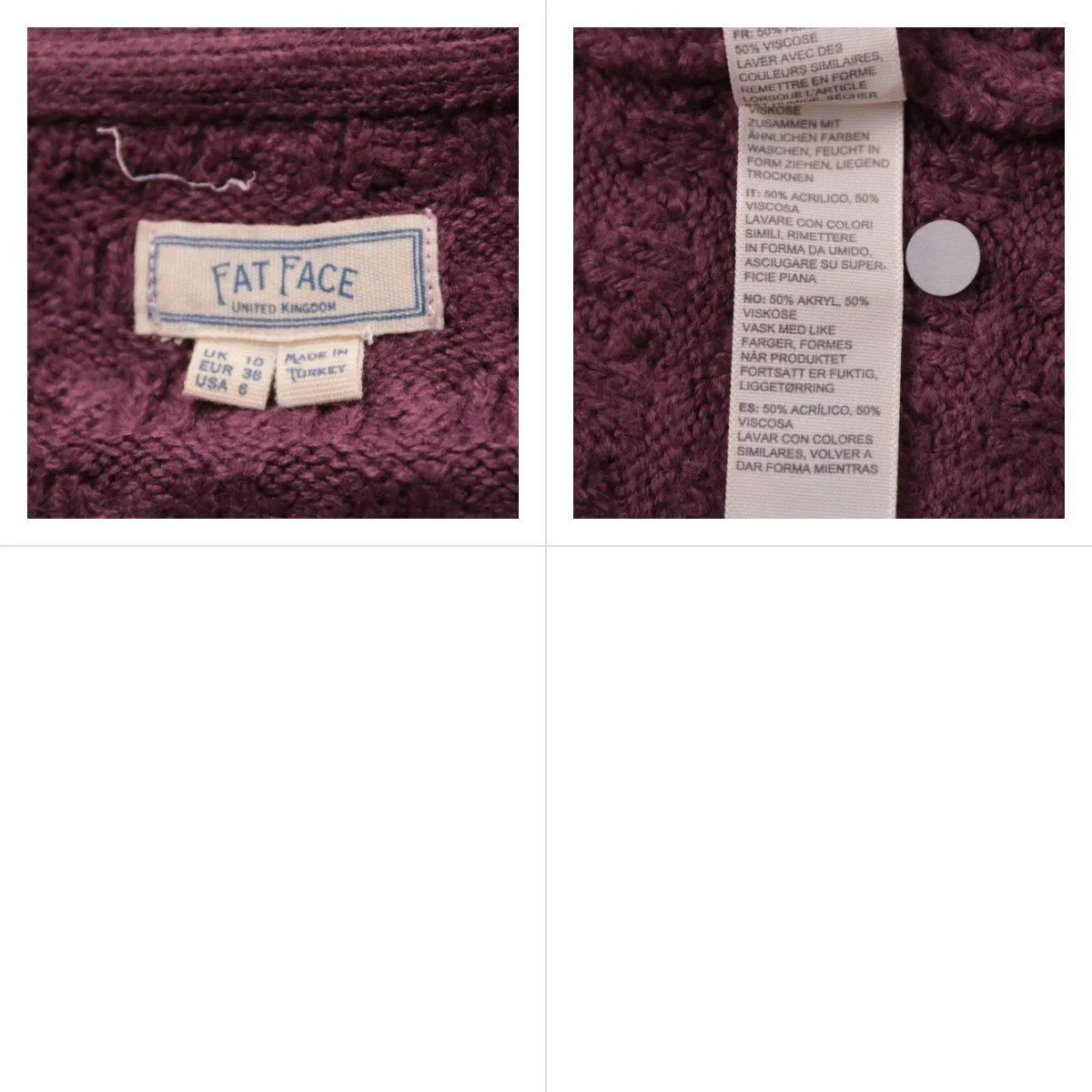 кардиган FatFace