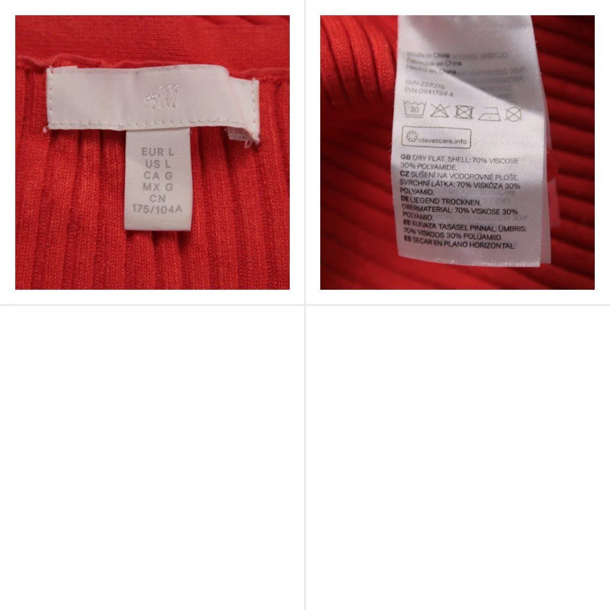 кардиган H&M